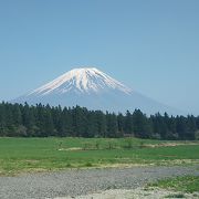 天気が良い日には富士山の絶景が望めます。