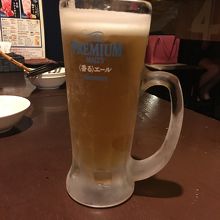生ビール
