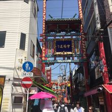 市場通り門