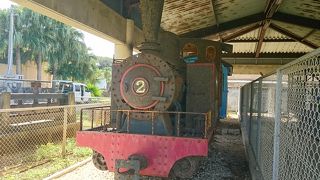 ふるさと文化センターではシュガートレインが展示