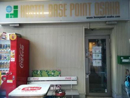 Hostel Base Point Osaka 写真