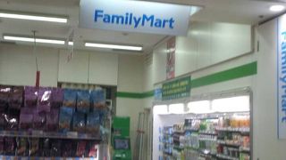 那覇空港 ファミリーマート