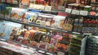 リウボウ 那覇空港