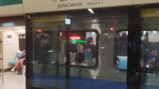 饒河街観光夜市の最寄り駅