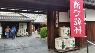 無料で試飲もできます