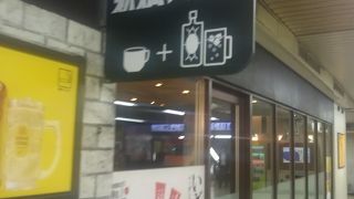 カレーがおいしい