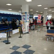 国内線と国際線で異なるカウンター