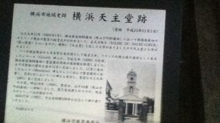 立派な銅像がある