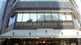混んでいるのも納得（PATISSERIE TOOTH TOOTH 本店）