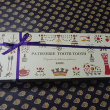 クッキーなどを土産に