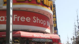 歌舞伎町の入口