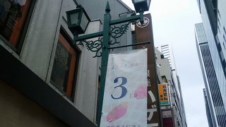 銀座ガス灯通り 