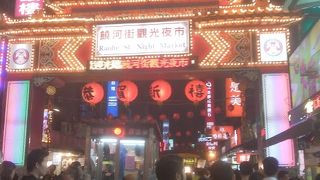 週末は凄い人出