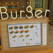 サードバーガー