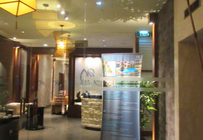 アクアデイスパ