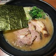 濃厚ラーメン