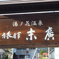 看板