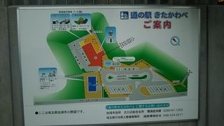 農産物から食事まで。