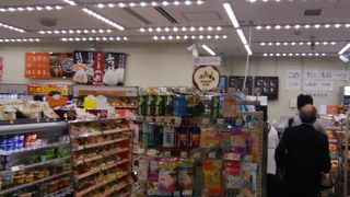 御当地ヨーグルト売ってます