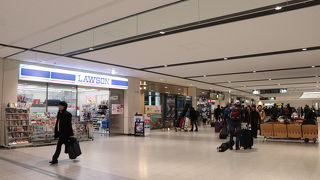 比較的空いています