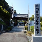 家康ゆかりの寺院、トイレも観光