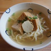 ミシュラン麺職人とのコラボ