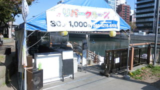 三月末、さすがに夜風は寒い