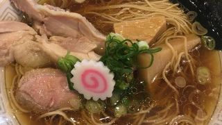 らーめん 五ノ神精肉店