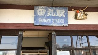 参宮線・田丸駅：静かな城下町