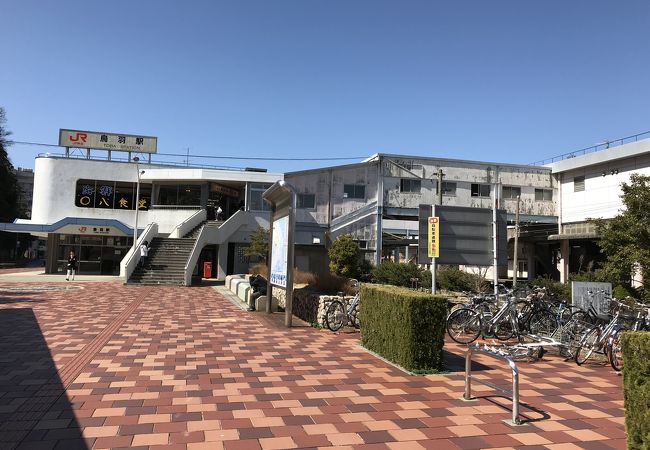 鳥羽駅 クチコミ アクセス 営業時間 鳥羽 フォートラベル
