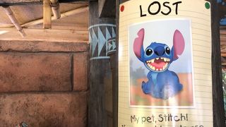 スティッチと休憩？ 魅惑のチキルーム