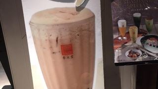 タピオカミルクティー