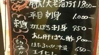 落ち着いた雰囲気の店内での和食のランチ