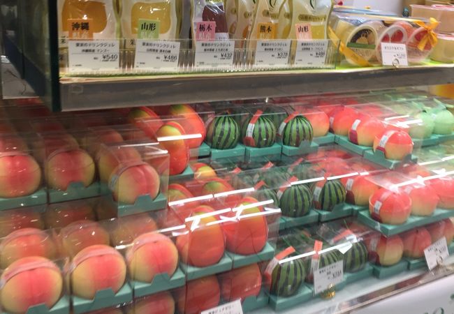 新宿高野 溝口丸井店 クチコミ アクセス 営業時間 溝の口 武蔵小杉 フォートラベル 新宿高野 溝口丸井店 クチコミ アクセス 営業時間 溝の口 武蔵小杉 フォートラベル
