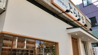 とら食堂 福岡分店