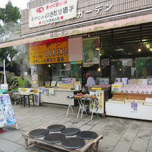 オバちゃんもお店も変わらずにいてくれて嬉しいです