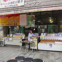 実はいろいろと商品のバリエーションありますね