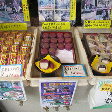 どれも一度は試してみようと思うのですが…