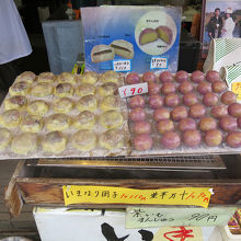 やはり本命いきなり団子だけになってしまいます