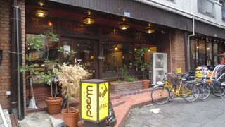 ゆっくり出来る喫茶店