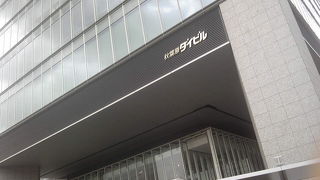 オフィスビル？