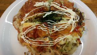 広島お好み焼きは一度はここで