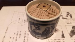 聞香体験は雅な遊びです