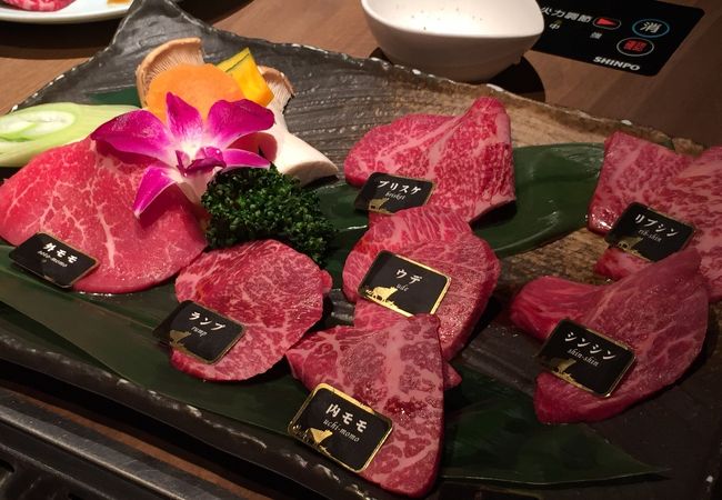 牛兵衛 草庵 そごう大宮店 クチコミ アクセス 営業時間 大宮 フォートラベル
