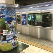 さながら横浜DeNAベイスターズ駅