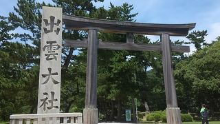神代からの社
