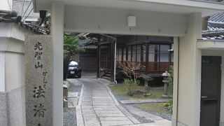 遊女かしくの墓所