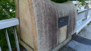 大川最上流にかかる橋