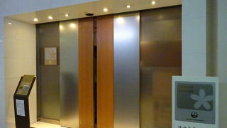 今年中には新ラウンジに