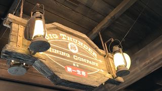 ビックサンダーマウンテン TDL